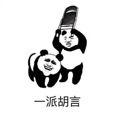  第一次去咖啡馆怎样才能假装经常去的样子