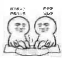  宋茜,你家屋顶着火了王嘉尔的棉花糖烤糊了消防蜀黍的操心指数直线上升