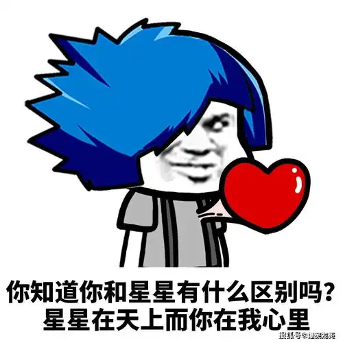  爆笑段子兄弟赶紧换了吧,开车的是你媳妇吧