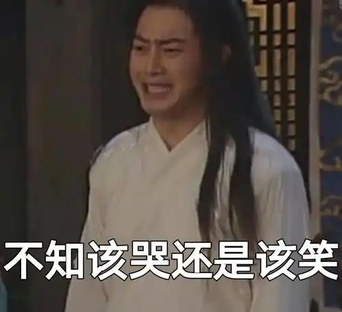  上岸到底有多难来看看考编人的崩溃瞬间