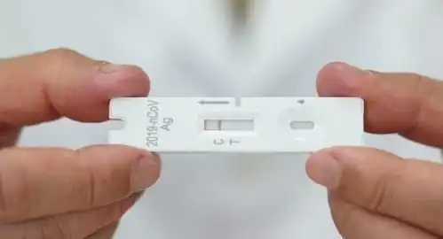  政府保供亲民价抗原到货,华联连锁各门店均有销售