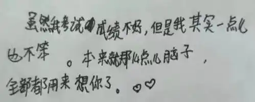  动态表情包丨心碎表情包图片大全0613期