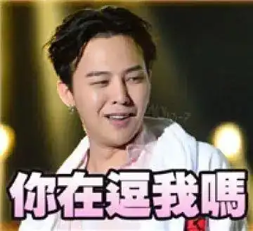  以前哪个江湖大侠,不是真刀实战
