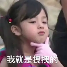  招募令奥跑中国志愿者