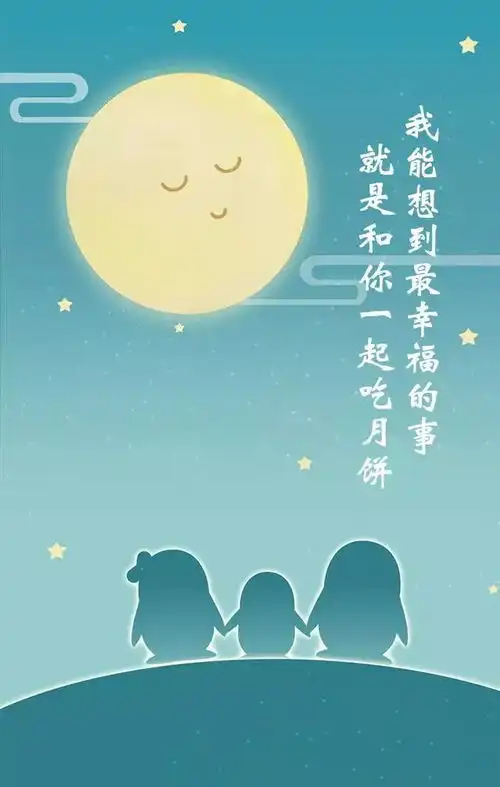  galaxy五周年店庆会员专享,悦享佳节,华尔街英语系列会员活动中银系列信用卡及etc免费送