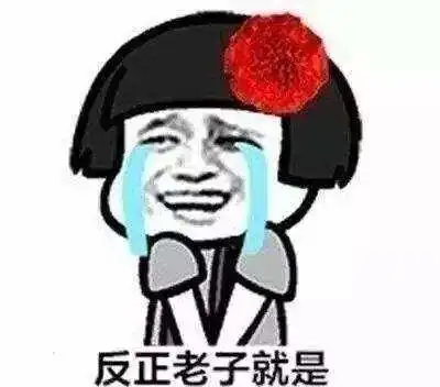  开心笑话女孩可能是被气急了,上来就甩了男孩一个耳光