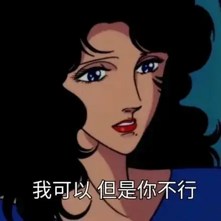  猪蹄酸奶都可以敷脸这个护肤方法看的我饿了