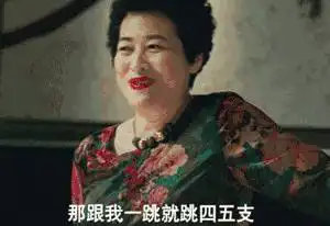  我的前半生你的格局,决定你的爱情