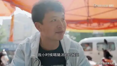  这什么神仙美食纪录片开播仅一周就被网友送上了豆瓣9.0分