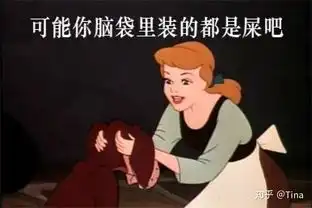  操盘手是怎样的体验