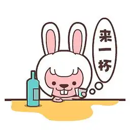  毛毛兔翔通动漫原创表情