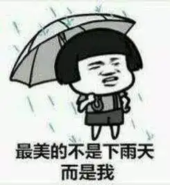  暴雨又来了东明连下3天,更厉害的是.东明外卖小哥划船送外卖,刷爆朋友圈