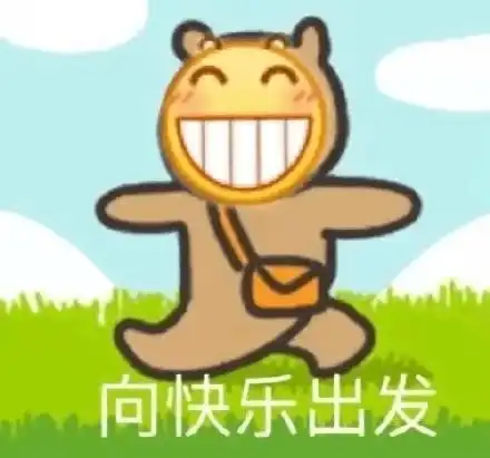  这里的秋天这么好看,有空要去领略下