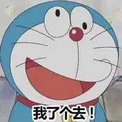  李佳寅老师,又有你的快递