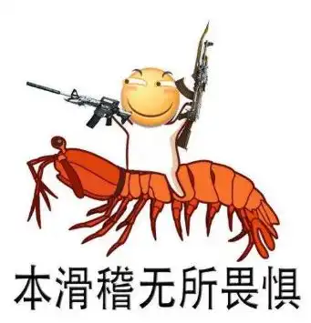  cj上的贴吧二次元的年轻新阵地