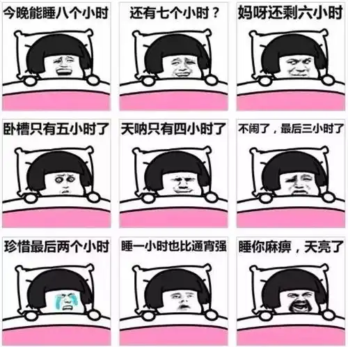  一位妈妈的2018年总结,笑笑笑笑笑笑到停不下来
