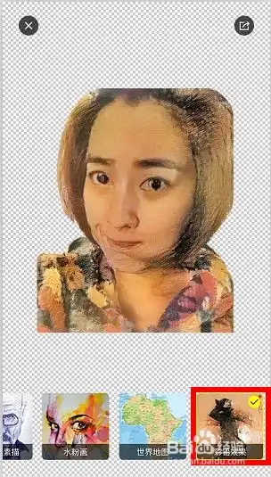  像prisma怎么保存图片