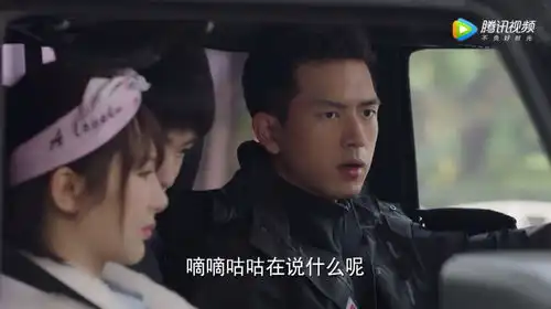 帅的表情包图片韩商言