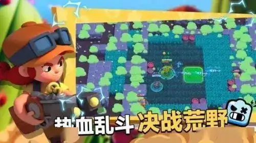  腾讯代理手游荒野乱斗国服今日上线