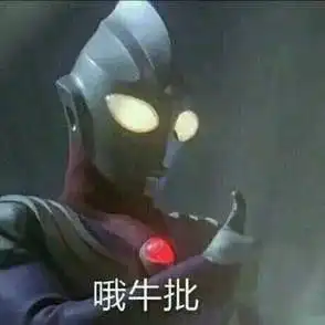  从今天开始,出门要带上现金了