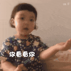  动态表情包大全收藏走一波