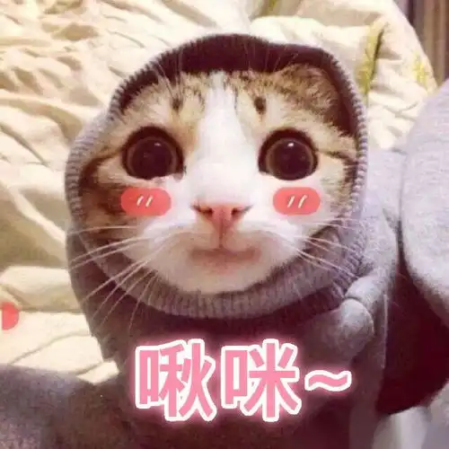  全体常州人注意有1个坏消息,6个好消息,你想先听哪个