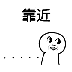  正对着床偷拍网友住民宿发现摄像头,接下来的操作让人目瞪口呆...