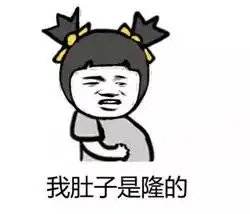  花10万整容明星同款angelababy的眼睛,迪丽热巴的鼻子...结果扎心了