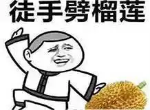  悠百佳丨新货来啦,你喜欢的进口零食在召唤你,充值更有优惠哦