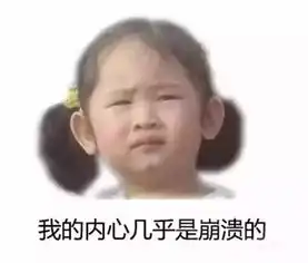  中秋之夜让你欲罢不能的变态游戏