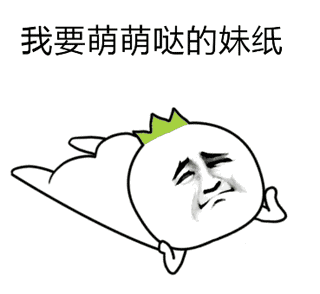  惊人秘密,让人迅速变老的绝技如何保持童颜驻颜