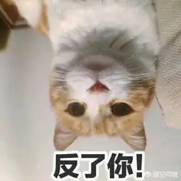  发生不洁性后一个小时内洗澡时发现肩膀上长了了几个痘痘,不洁性交时对方手正好搭在肩膀上,是被感染了吗