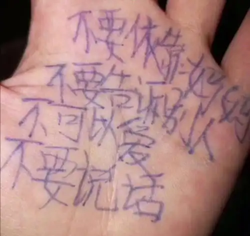  无标题