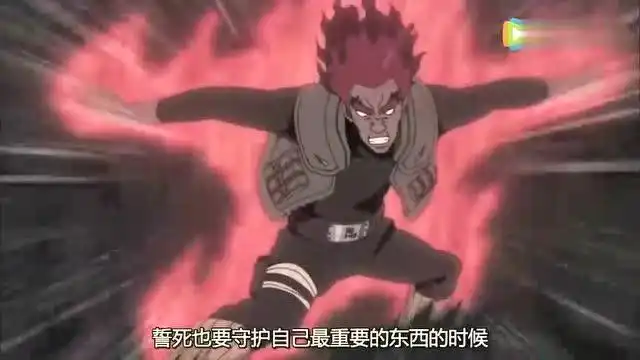  凯皇vs宇智波斑,一个差点踢出大结局男人