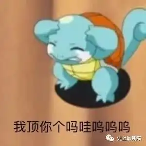  28岁妙龄少女被毫不相干的人逼婚之后真实的把我笑吐了