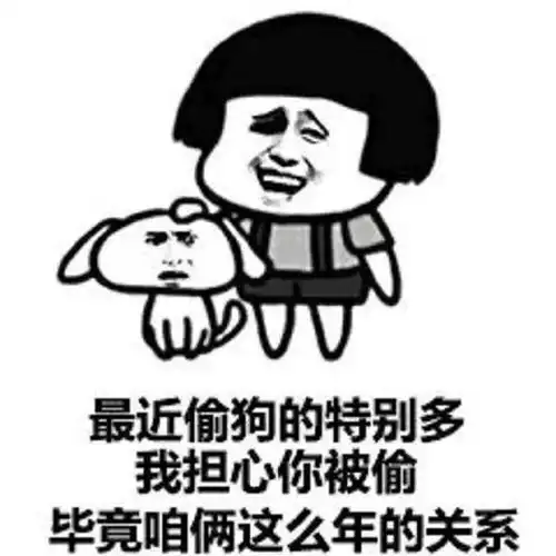  幽默笑话有天老公问我如果我死了,你怎么办