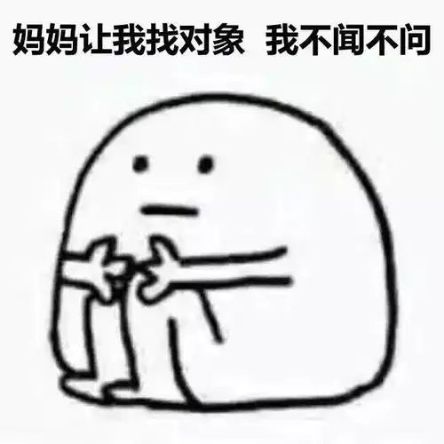  贵港单身的小伙伴们,连相亲会都帮你们举办了,能不能脱单就看这次了