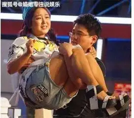  同样是公主抱刘涛险摔倒,陈妍希陈晓幸福,最后一个太喜感