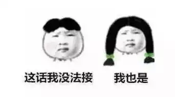  来一打搞根烟表情包,不知道你喜欢不