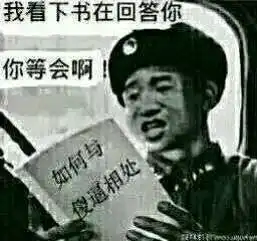  我要把第一张图做成第二张图的样子这样类似的图片要怎么做有什么软件吗