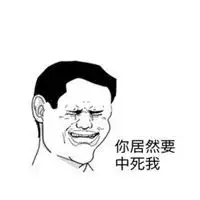  咕哒子给钱表情包微信头像图片大全