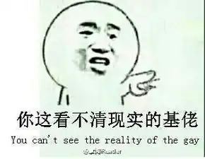  熟人找你借1000块钱你会借吗