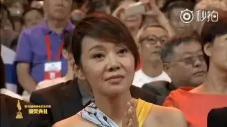  金鸡奖范冰冰获得最佳女主,观众席里闫妮的表情亮了