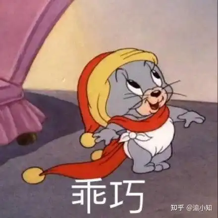  过几天从浙江飞重庆,再从重庆到资中会被隔离吗,急