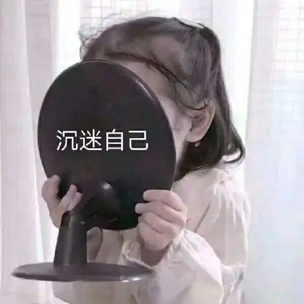  疑问问号动漫表情包疑问动漫问号表情