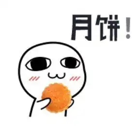  高校月饼又叒来了比校徽月饼更奇葩的是