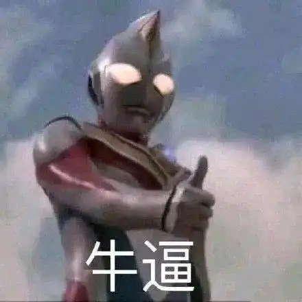  沈梦辰杜海涛早已分手分手原因吓到所有人