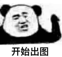  致高二今年高考真题这样做,明年高考不用愁准高三一定要看