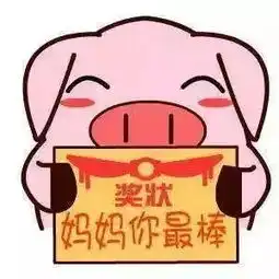  准妈妈,这份名单,必看
