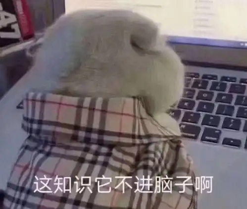  泰兴一对夫妻因辅导孩子作业竟大打出手